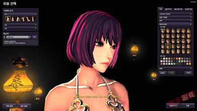 Ң������������ѿ���Ƶ���������������ຫ��Ĺ �����ڻ�ǧ�겻��ɫ(ͼ)...