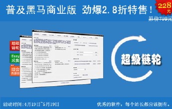 �����֣̫˳Ң������Ƶ������"�Ի����"��ٱ� ���������˵�����ȫ��...